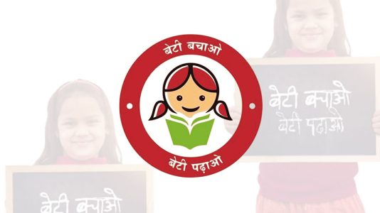 Beti Bachao Beti Padhao In Detail About The Program