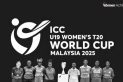 ICC Under 19 Womens T20 World Cup 2025: Know the date of the Final?