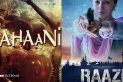 From Kahaani to Raazi: The Rise of Strong Female Protagonists in Bollywood